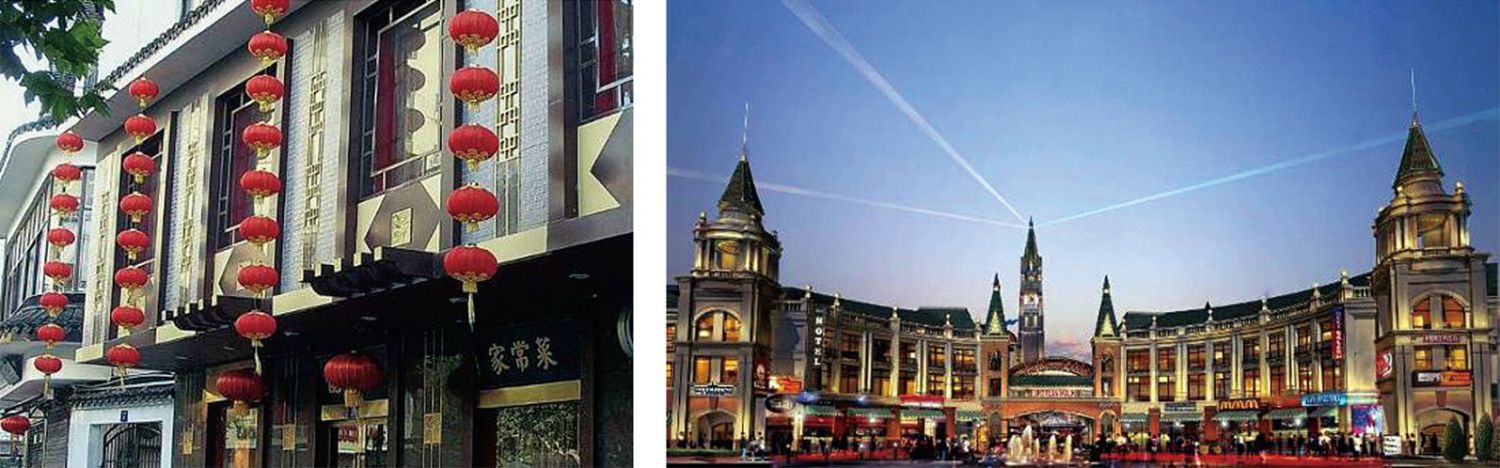 图4-2-7 建筑示意图