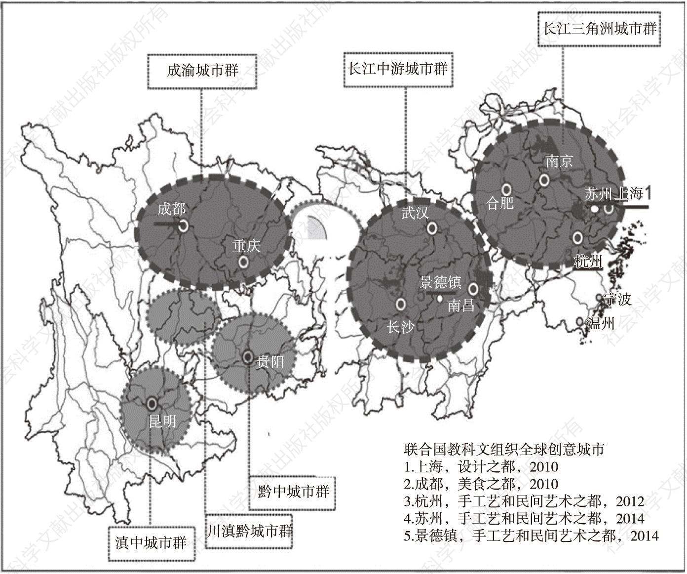 图1 长江经济带上的全球创意城市和主要城市群