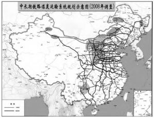 图14 中国2020年铁路建设规划