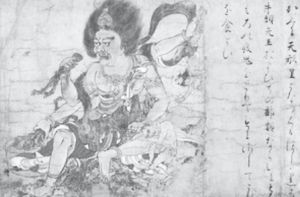 图3 天刑星（奈良国立博物馆）