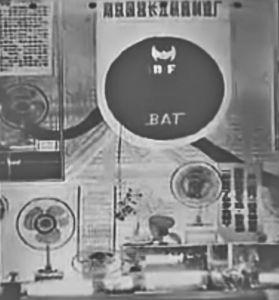 图1-3-6 蝙蝠牌电扇的广告橱窗