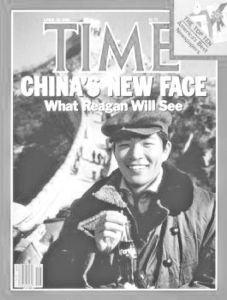 图1-4-6 1984年，普通中国人手持可口可乐登上了美国《时代周刊》封面