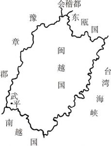 西汉时期武平域治隶属图