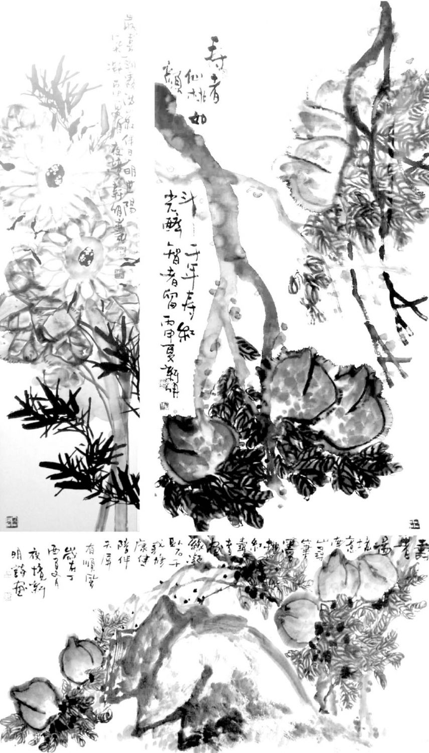 图6 2017北京画展部分展品
