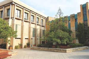 马耳他大学校园
