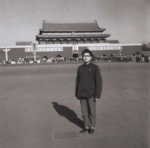 1978年，王卡考入中国社会科学院研究生院攻读硕士学位