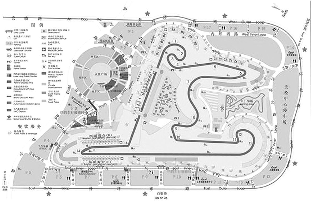图7-12 上海国际赛车场示意图