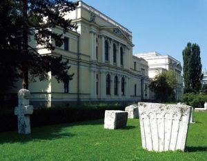波黑国家博物馆