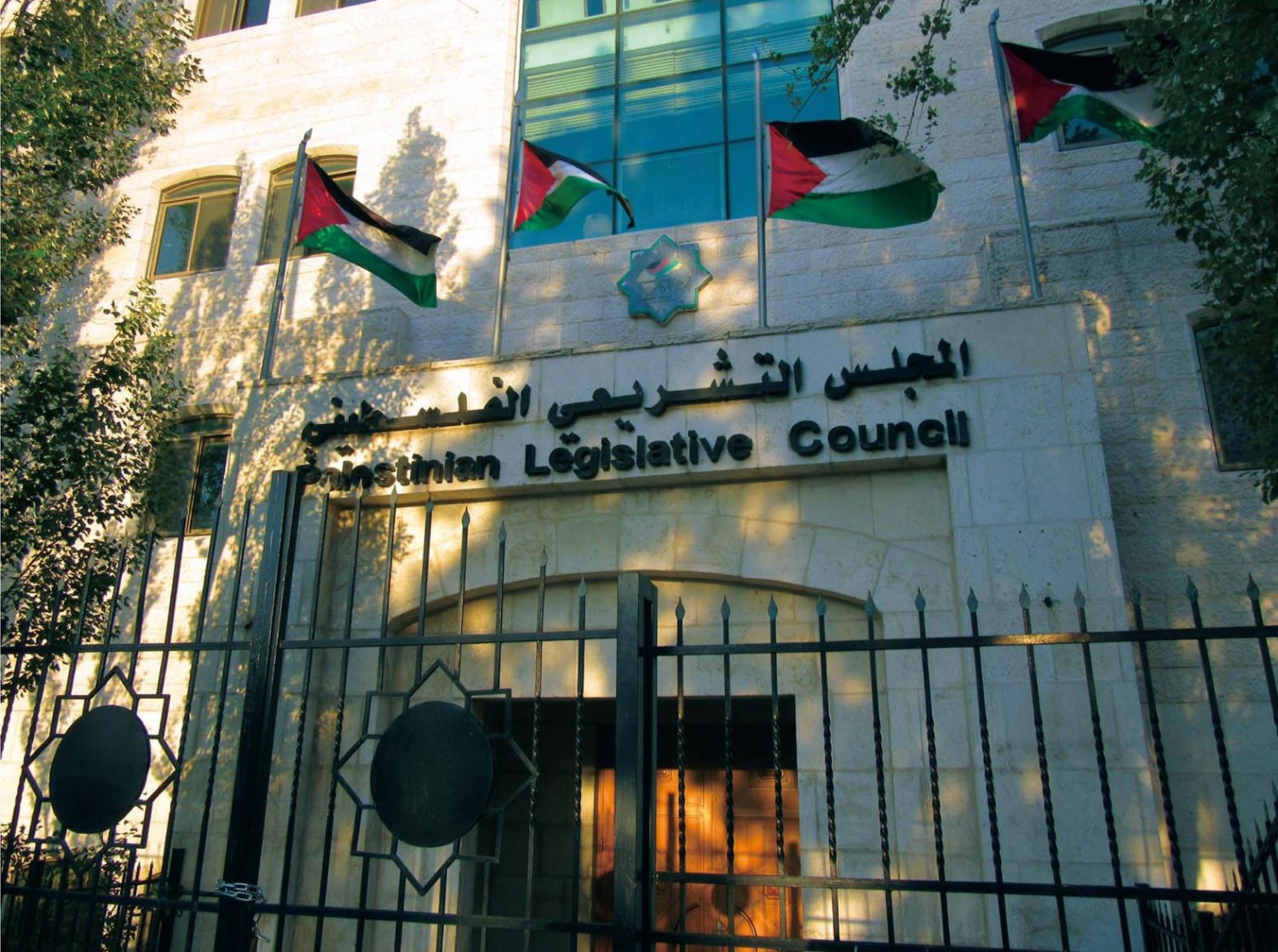 巴勒斯坦立法委员会
