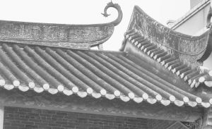陈氏祠堂的屋顶
