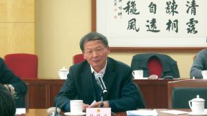 2014年2月24日，赵建文研究员应邀在全国人大外事委员会全体会议上作条约与国内法关系讲座