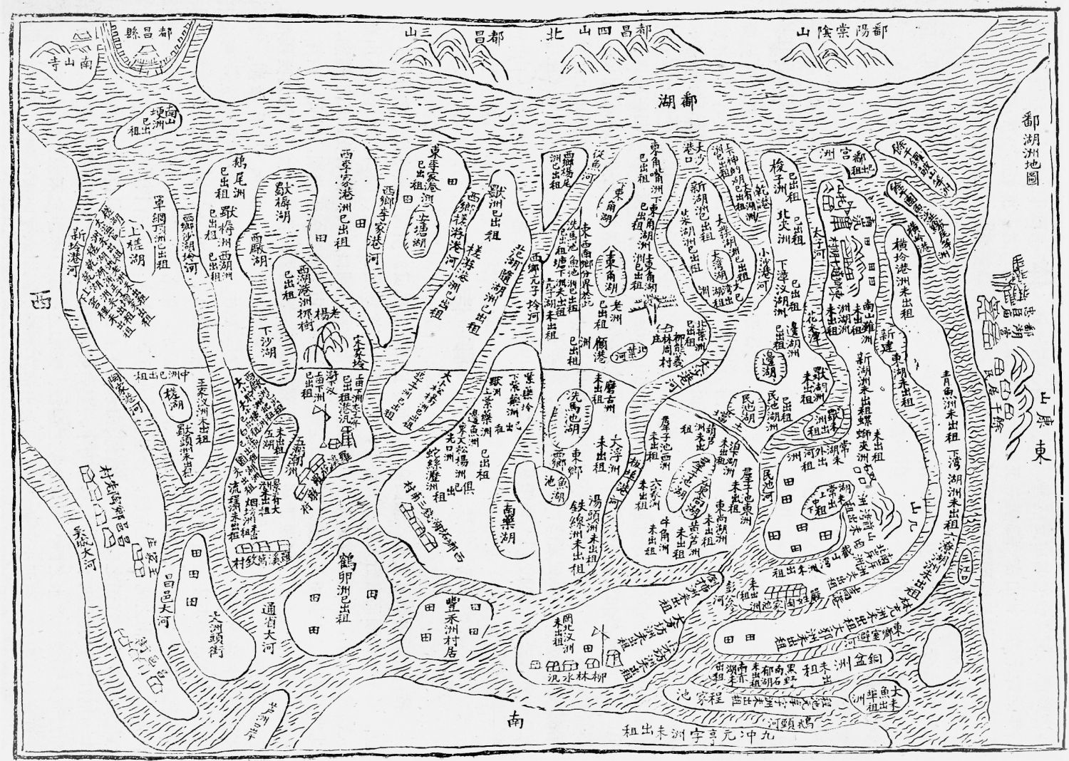 图2 同治十年（1871）刊《新建县志》所载道光十年《草洲图》