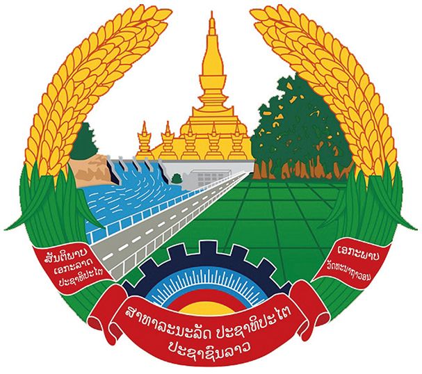 老挝国徽