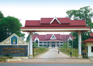 老挝国立大学（方芸　摄）