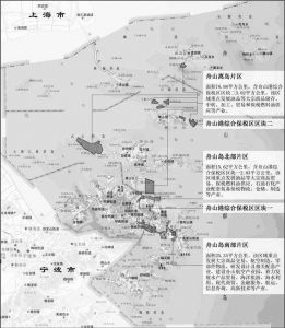 图5 浙江自由贸易试验区示意