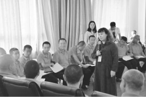 图7-10 贵阳市民政局引入社会团体对戒毒人员进行心理团体辅导