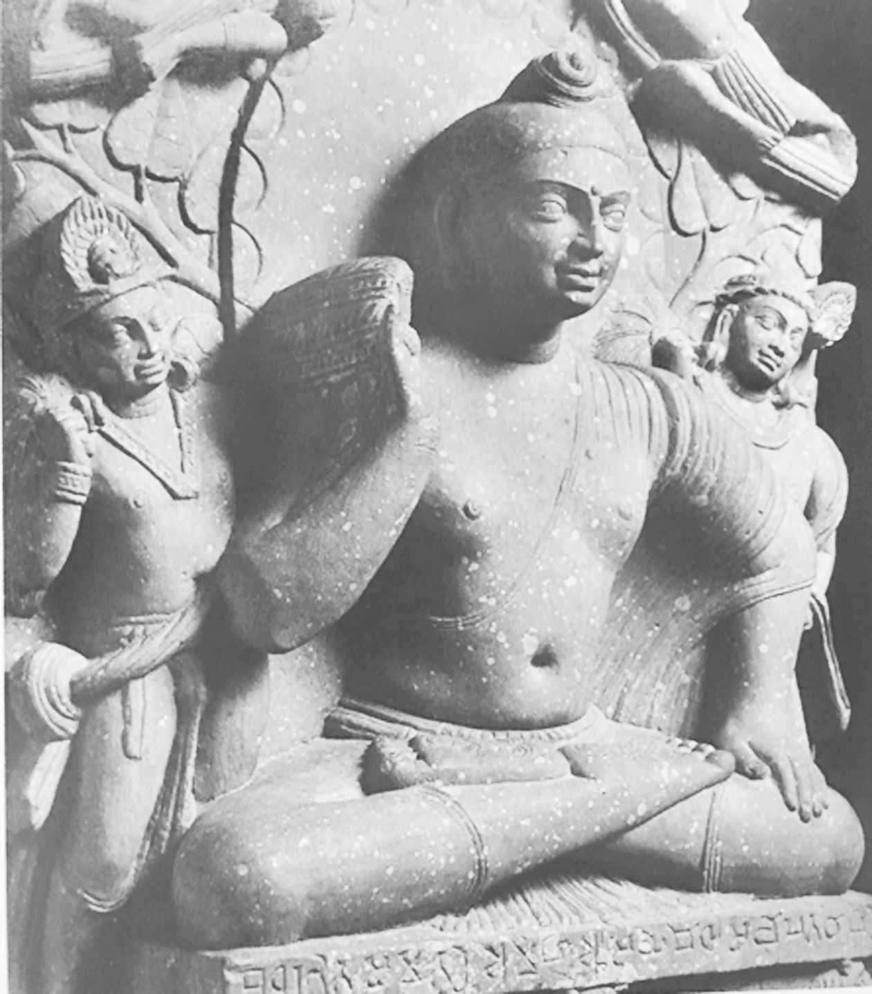 图1-47 释迦牟尼坐像 卡特拉出土 2世纪前半叶 秣菟罗政府博物馆藏