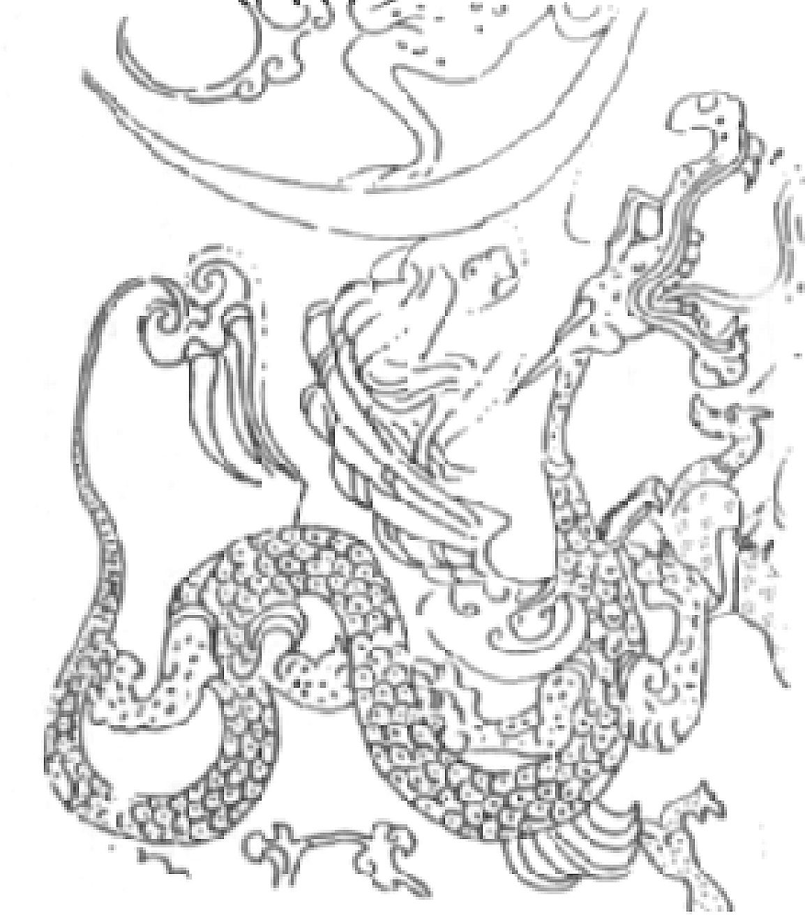 图2-71 龙神 长沙马王堆一号西汉墓出土