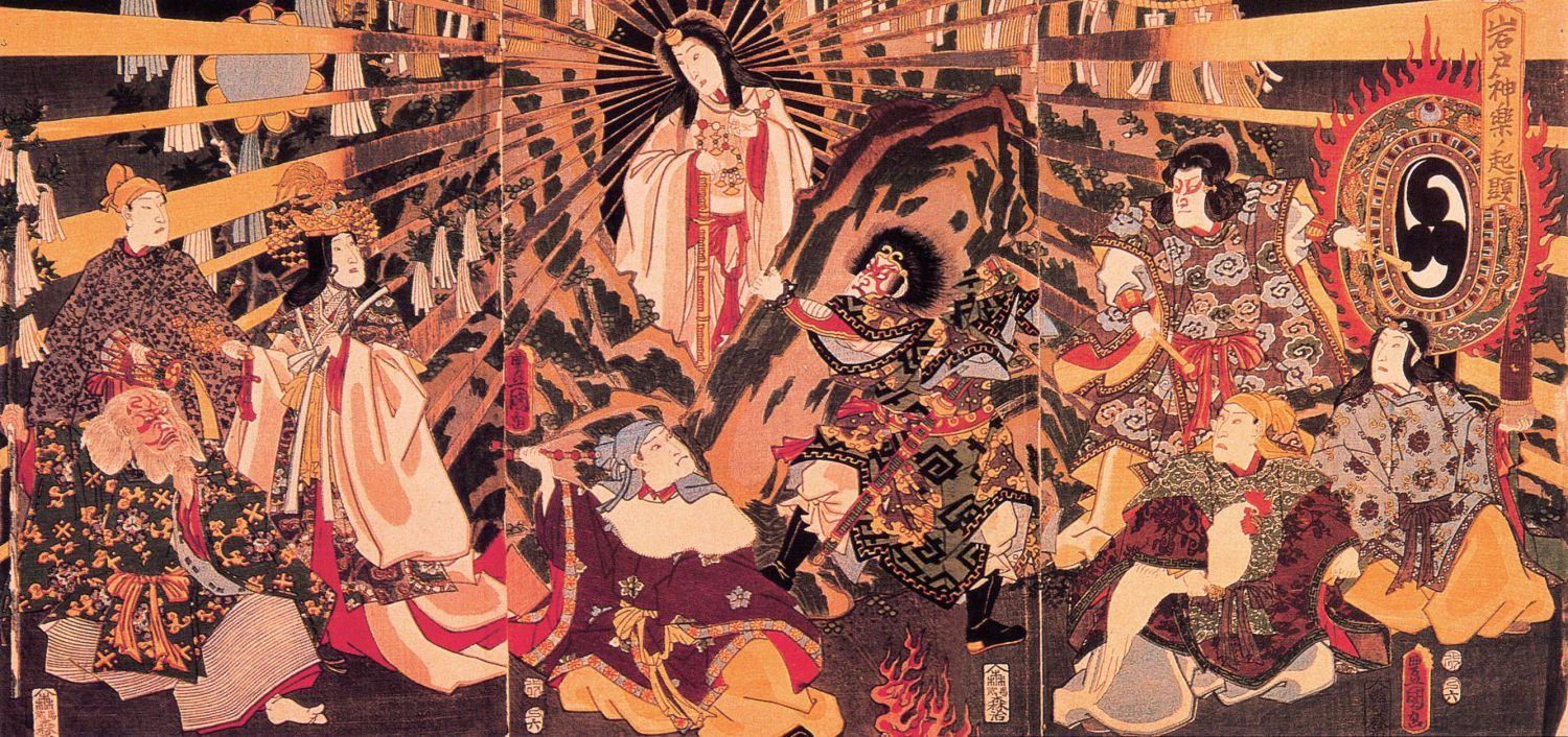 日本浮世绘画家歌川国贞绘《天照大御神走出天之岩户》