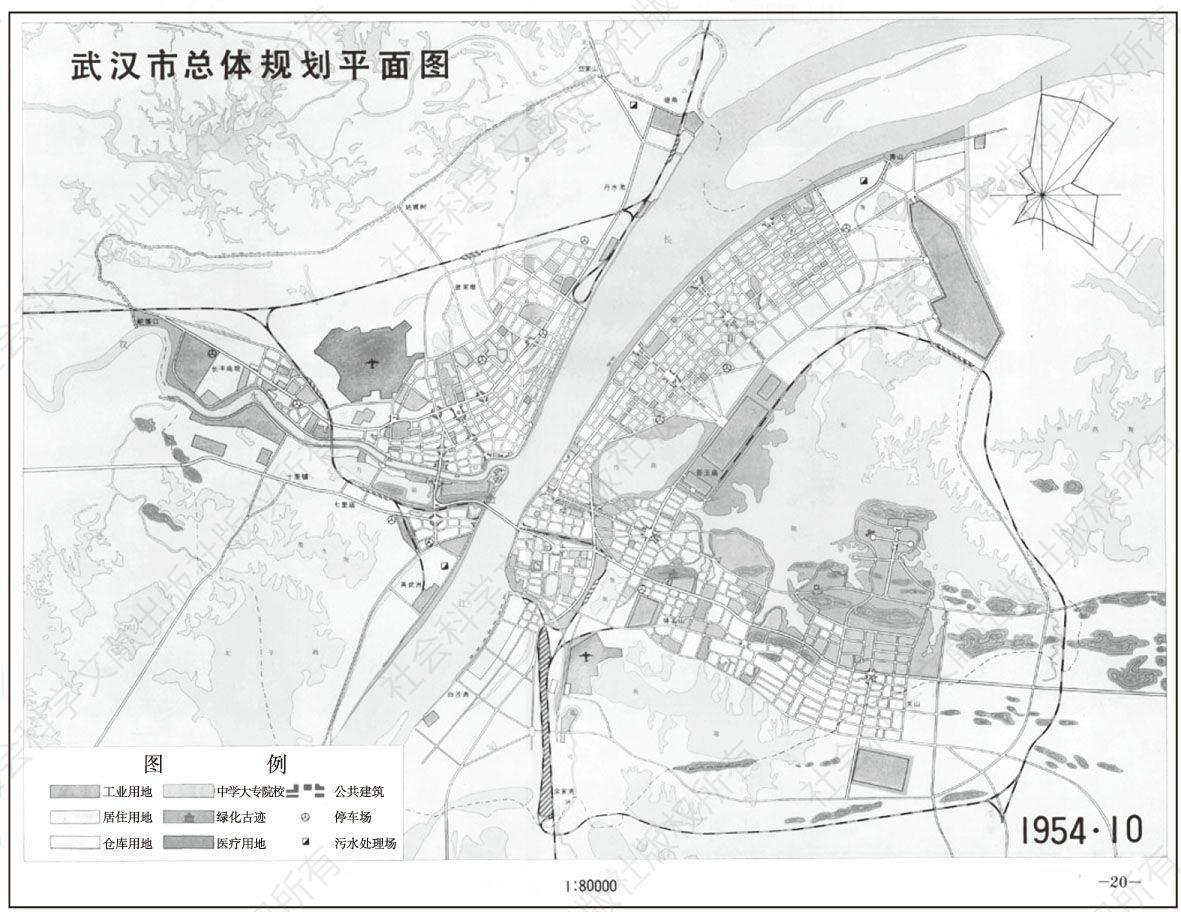 图2 1954年编制的《武汉市城市总体规则》