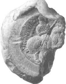 图9 萨珊波斯时期骑士印章