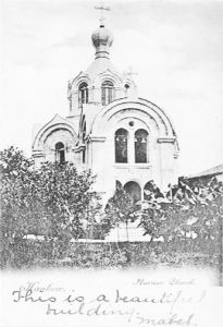 图4 汉口俄东正教教堂（老照片）