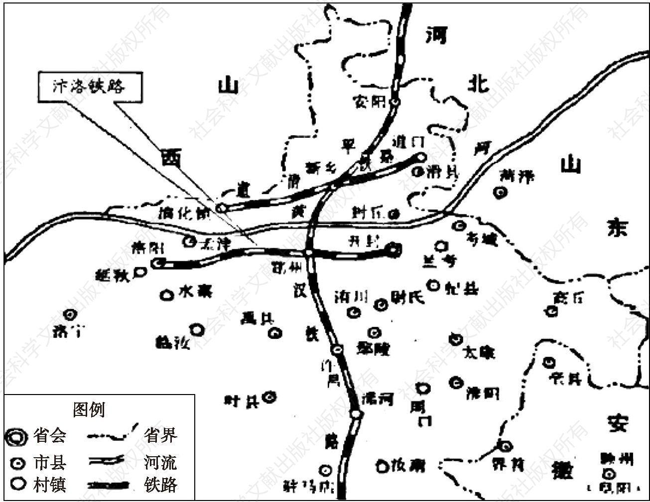 图2 汴洛铁路