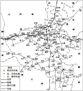 图3 河南省公路路线（1937年）