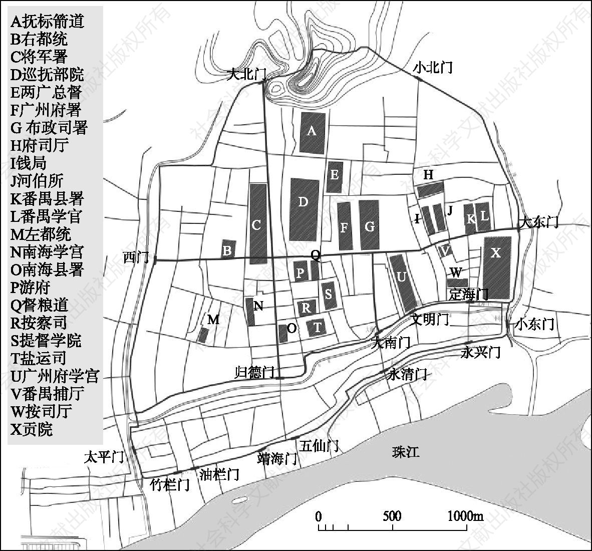 图3-25 清代广州主要衙署机构分布