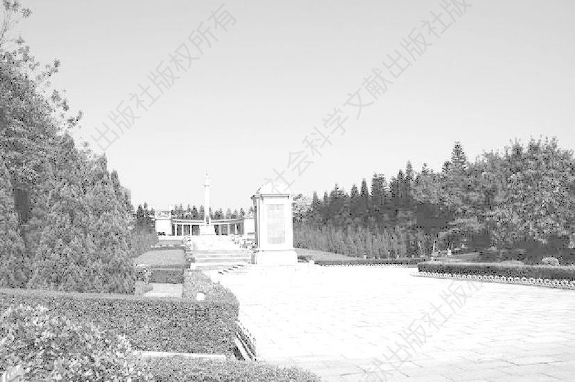 图4-71 陵园现在的题名碑照片