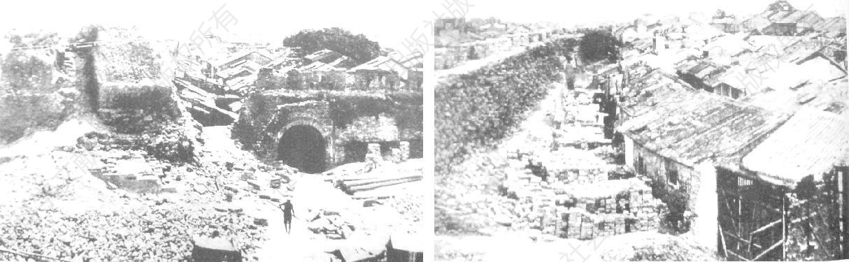 图5-8 拆除城墙修建马路