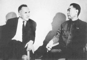 1969年9月11日周恩来与柯西金在北京机场会谈