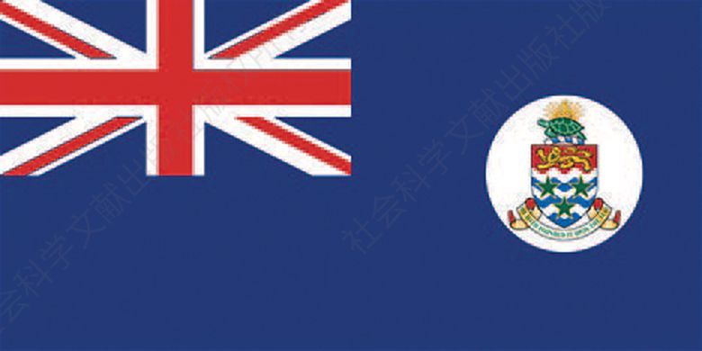 开曼群岛旗