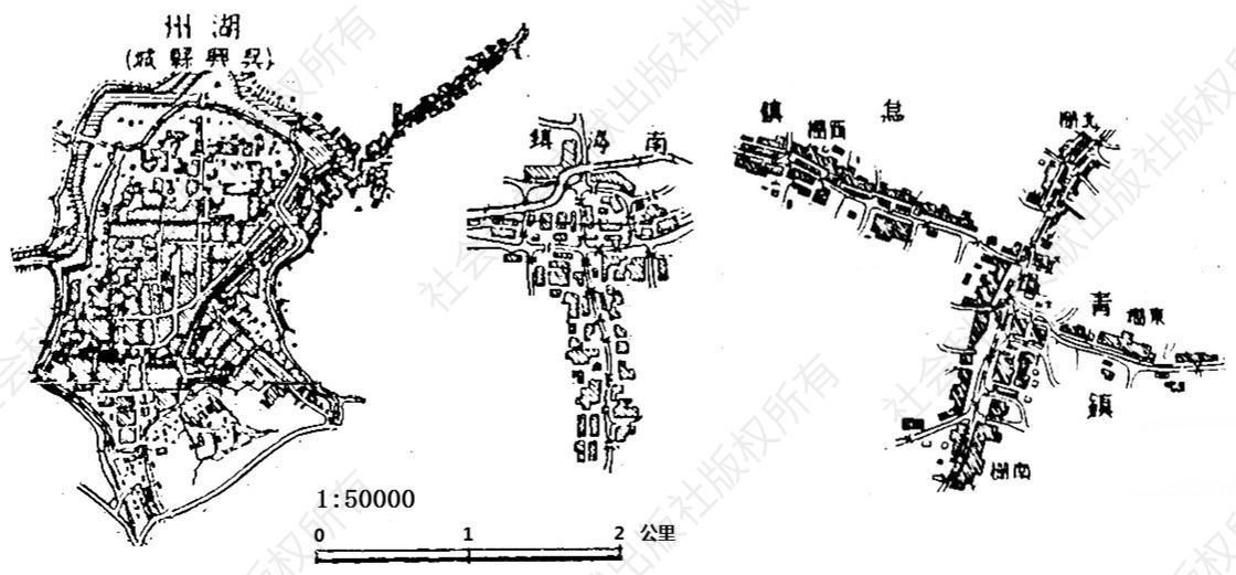 图1 民国时期的湖州城、南浔镇与乌青镇