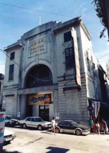 国华戏院（20世纪六七十年代）