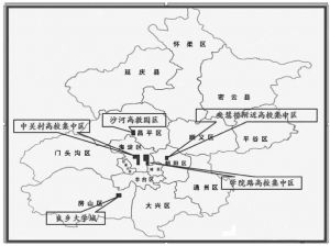 图2 在京高校区域分布