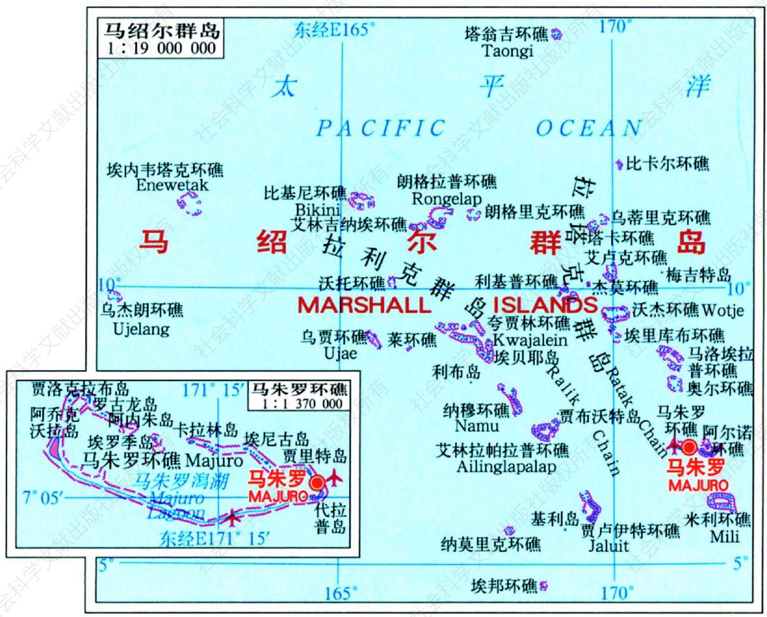 马绍尔群岛行政区划图