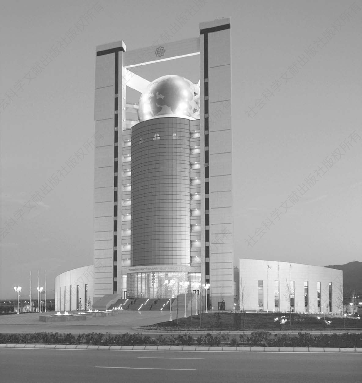图2-3 中立土库曼斯坦外交部大楼