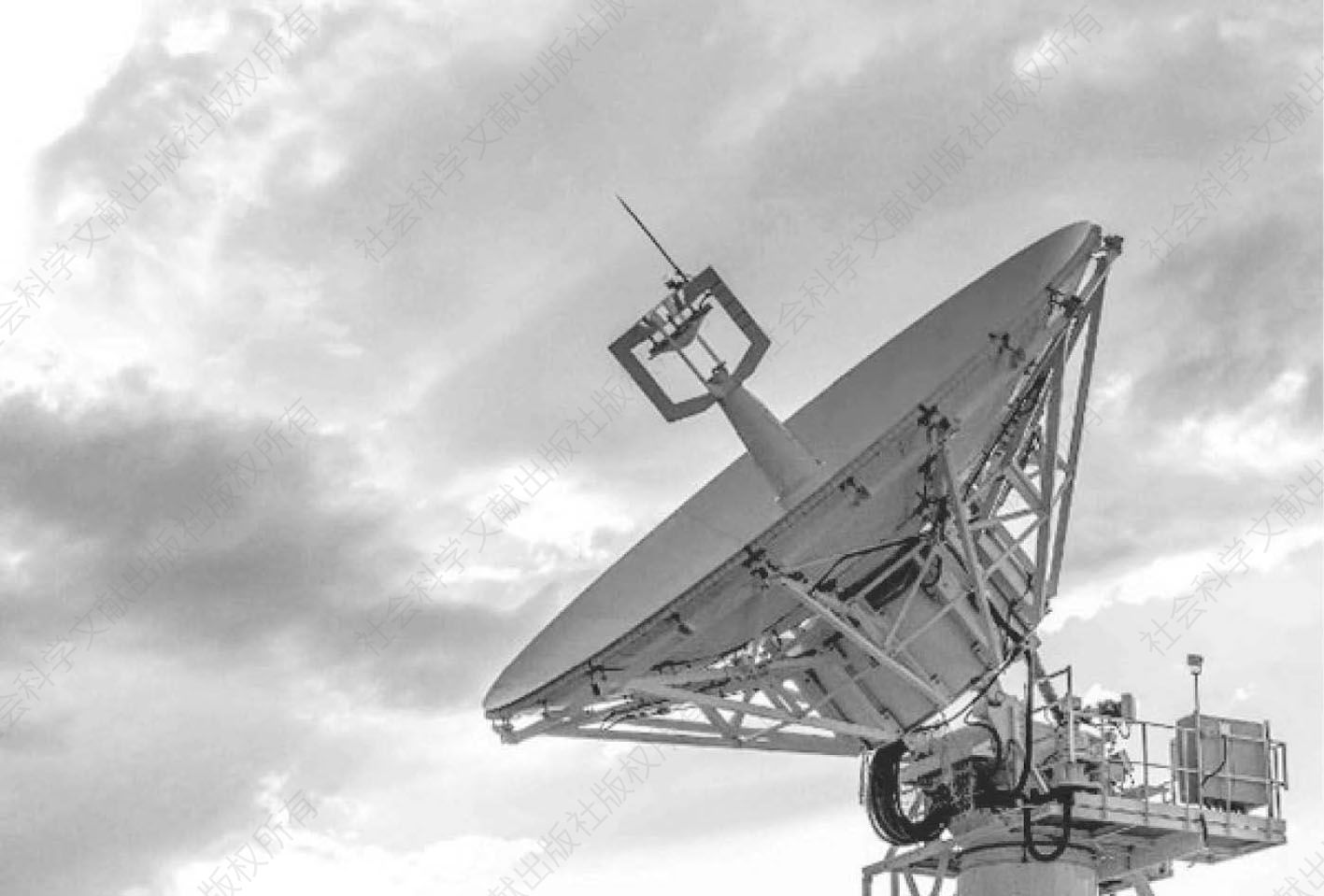 图5-39 达绍古兹州境内的卫星信号地面接收站