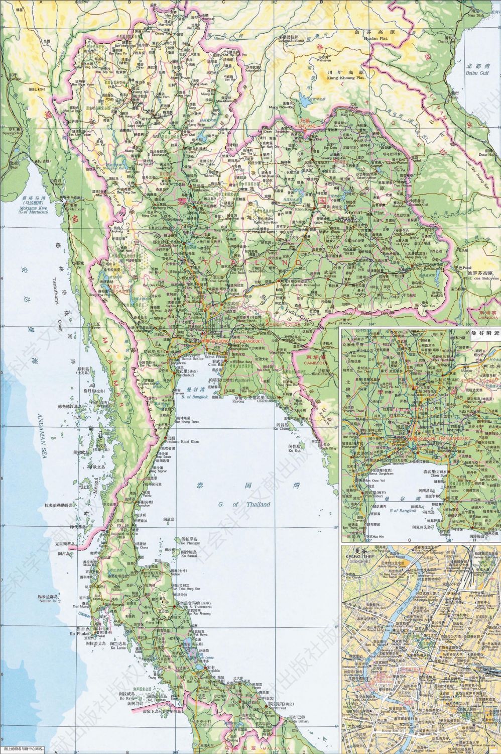 泰国行政区划图