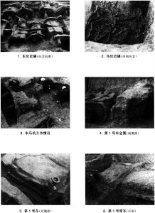 图版3-8 辉县战国车马坑的近摄和第1号车的详图