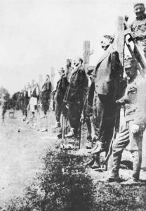 奥地利军队于加利西亚处决的乌克兰人