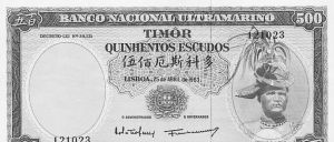 图1 葡萄牙国家海外银行在东帝汶发行的华币