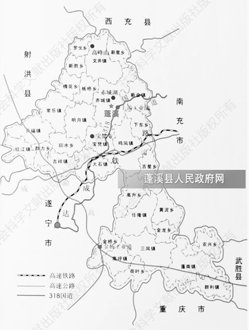 图5-1 P县行政区划