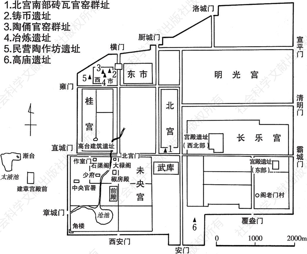 图38A 汉长安城平面图*