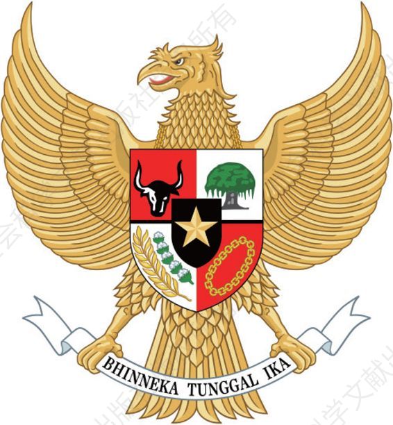 印度尼西亚国徽