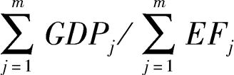 120200301X20194807001_9_0213_2.png