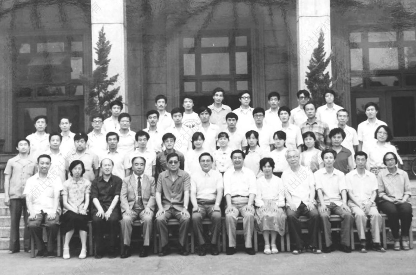 1987年全总领导与劳动保护管理系首届毕业班学员合影