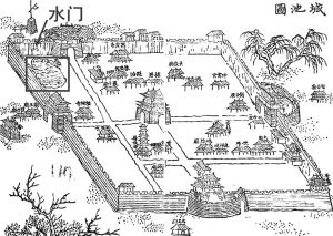 图11 咸丰《太谷县志·城池图》中标绘的西园与水门