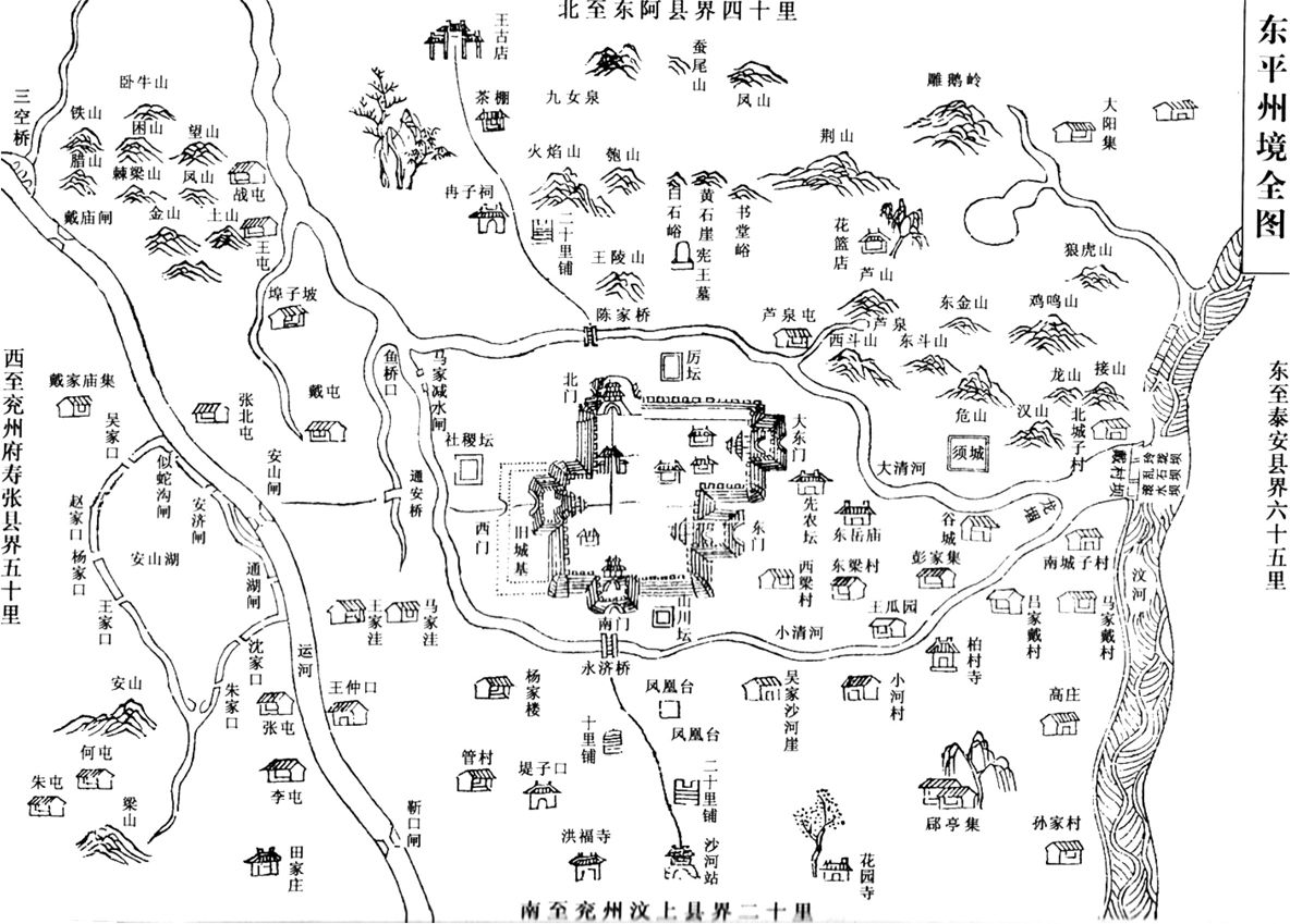 图2 清乾隆时期东平州全境